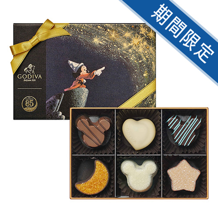 ゴディバ　ファンタジアコレクション6粒入