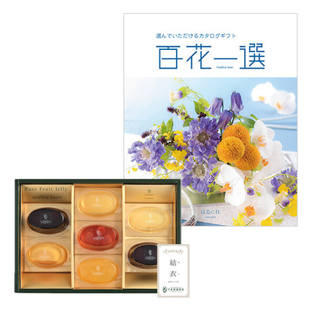 日本橋 千疋屋総本店 名入れピュアフルーツジェリー７個入と百花一選 はるにれ