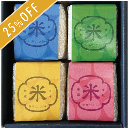 五つ星マイスター厳選　新潟県産こしひかり味わいギフトA