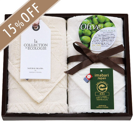 ナチュラルアイランド　フェイスタオル2枚セット