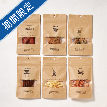 北のおいしい珍味6つの味