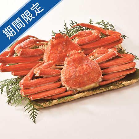 北海道加工　ずわいがに　中2尾