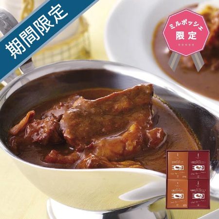 三國監修　北海道ディナーセットA