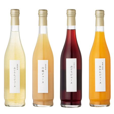 国産果実100％ ストレートジュース詰合せ 4本セット