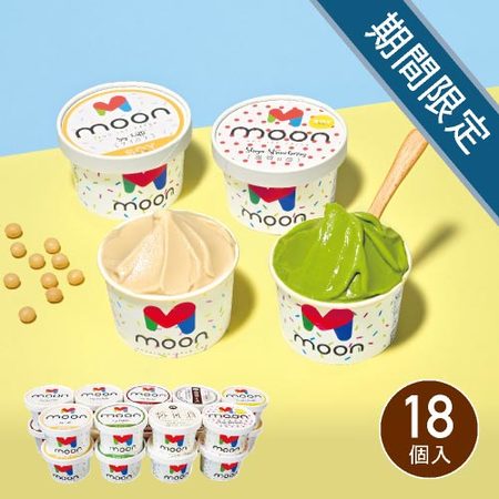 moon　豆乳アイス詰合せ 18個セット
