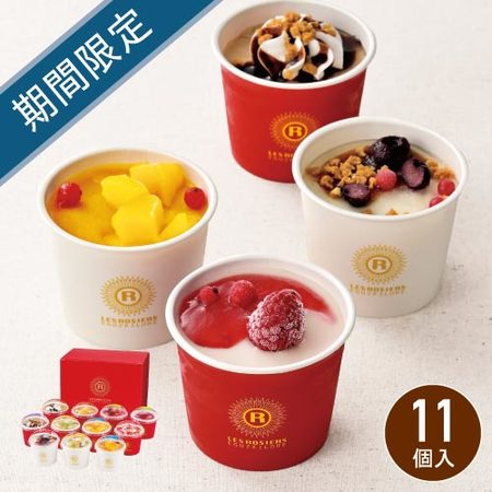 銀座京橋 レ ロジェ エギュスキロール アイス 11個入