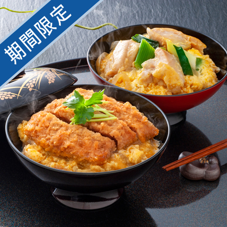 祇園又吉　だし香る京風かつとじ・親子煮