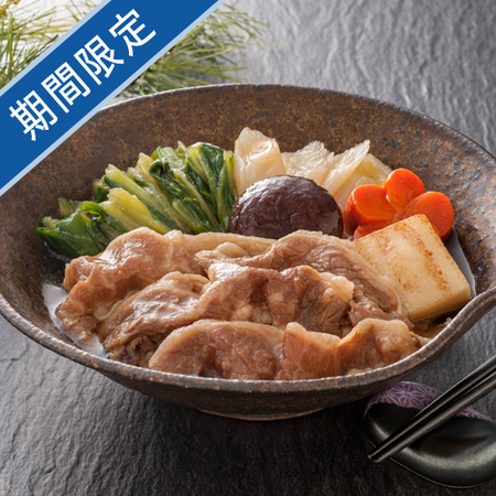 祇園又吉　京のすき焼き膳