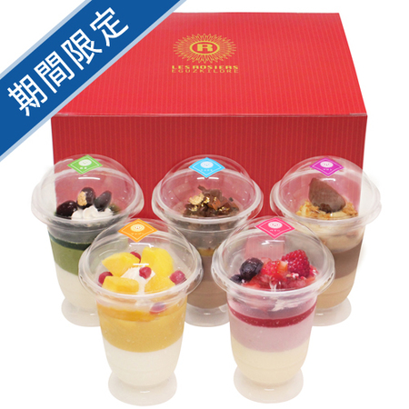 銀座京橋 レ ロジェ エギュスキロール　スイーツアンサンブル