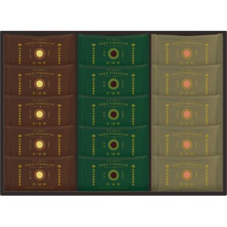 北川半兵衞商店×ザ・スウィーツ　餡フィナンシェ　15個