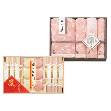 祝慶＋今治　桜おり布　組合せギフトＣ