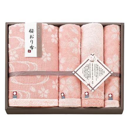 今治　桜おり布　タオルセットＤ