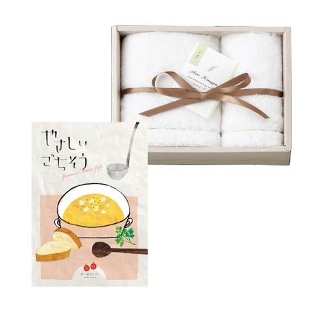 やさしいごちそう　真っ赤なトマト＋AIR MOUSSE　組合せギフト