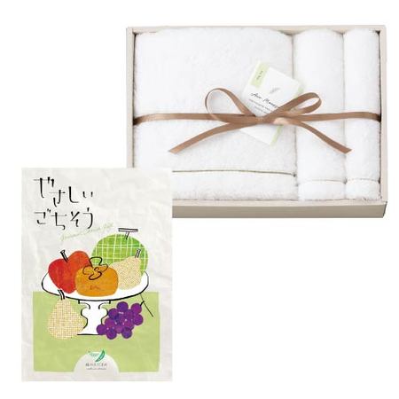 やさしいごちそう　緑のえだまめ＋AIR MOUSSE　組合せギフト