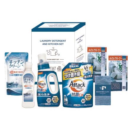 クリーニング　ホームバラエティセットE