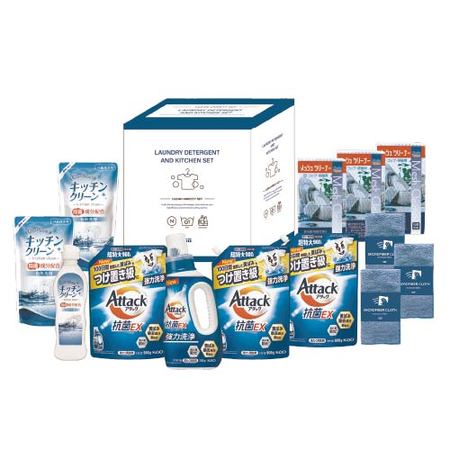 クリーニング　ホームバラエティセットG