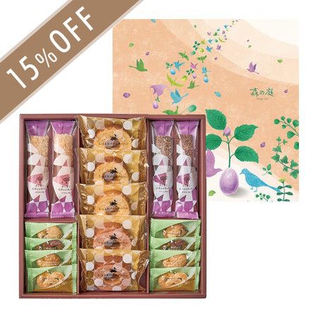 森の庭　焼菓子とバーム詰合せ　若葉