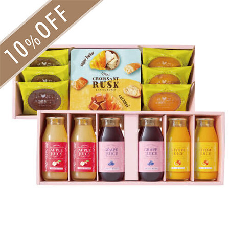 国産果実の１００％濃縮還元ジュース＆焼菓子セットＤ