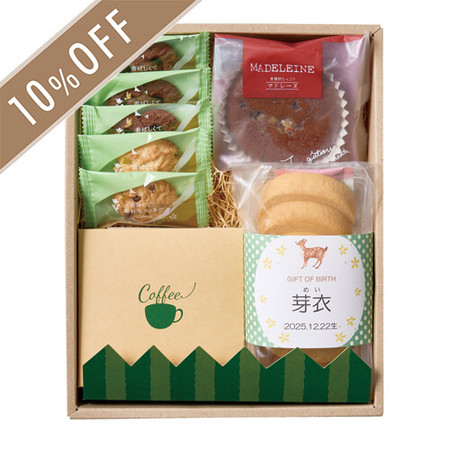 名入れ　のんびり子鹿のスイーツセットＡ