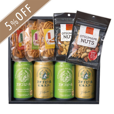 エチゴビールとおつまみセットB