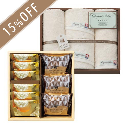 キャラメルンヌ・ド・パリ　キャラメルサンド＆バーム＋オーガニックリュクス　組合せギフトB