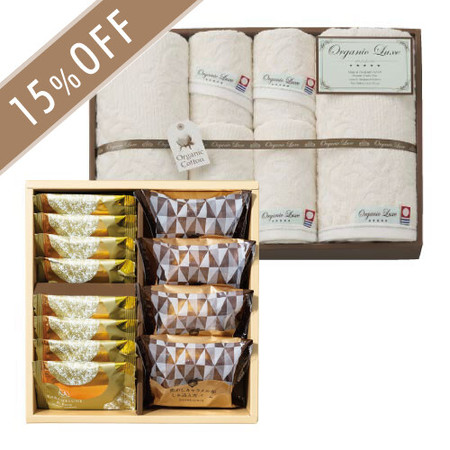 キャラメルンヌ・ド・パリ　キャラメルサンド＆バーム＋オーガニックリュクス　組合せギフトD