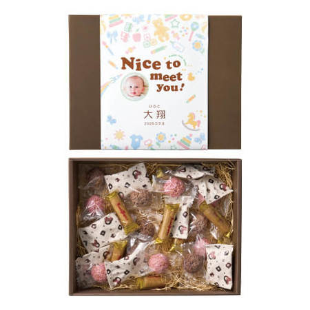 写真入り名入れ　お菓子BOX　A