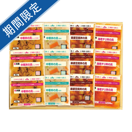 大龍　ミニ丼の具４種セット