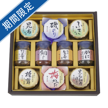 磯じまん　ご飯のお供瓶詰セット B