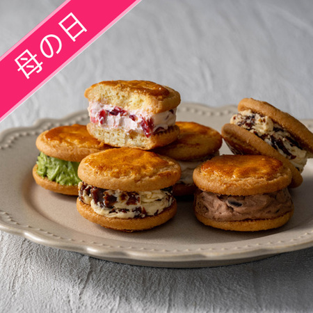 【5/6～9お届け　母の日】ホシフルーツ　発酵バターと果実のバターサンド