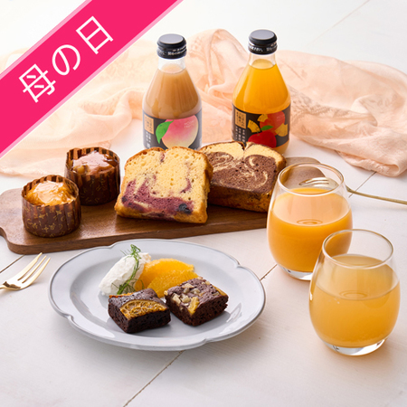 【5/6～9お届け　母の日】ホシフルーツ　彩り果実のカフェギフト