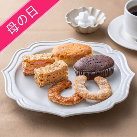 【5/6～9お届け　母の日】ガトー・ド・ボワイヤージュ　横浜馬車道スイーツセレクション