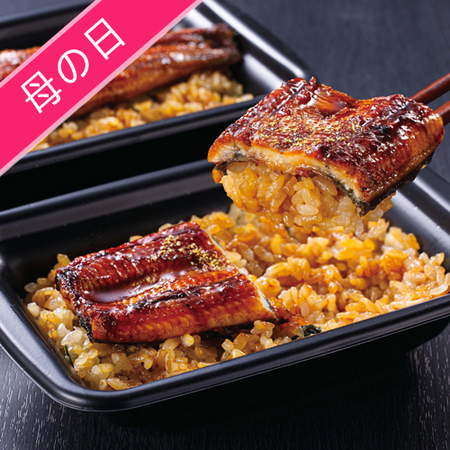 【5/6～9お届け　母の日】鰻楽　国産うなぎ蒲焼重