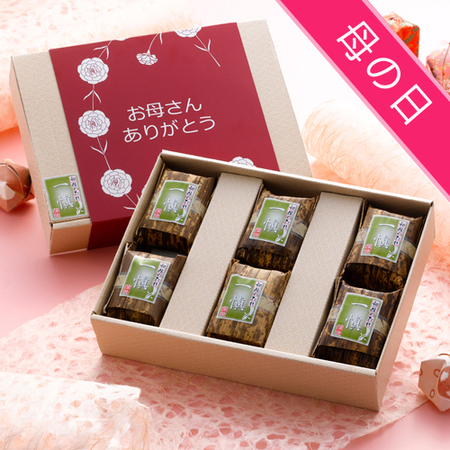 【5/6～9お届け　母の日】うなぎ割烹「一愼、」おこわ風うなぎ飯