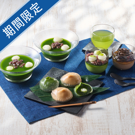 京都・東山茶寮　宇治抹茶冷やしぜんざいと抹茶スイーツセット