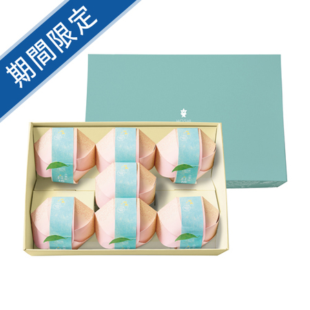 ホシフルーツ　山梨の白桃ぜりぃ　7個入