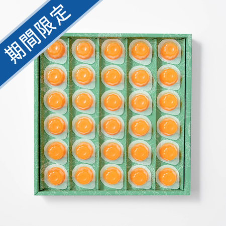 ＦＵＲＵＦＵＲＵ　ｌａｂｏ　夕張メロンひとくちゼリー　30個入