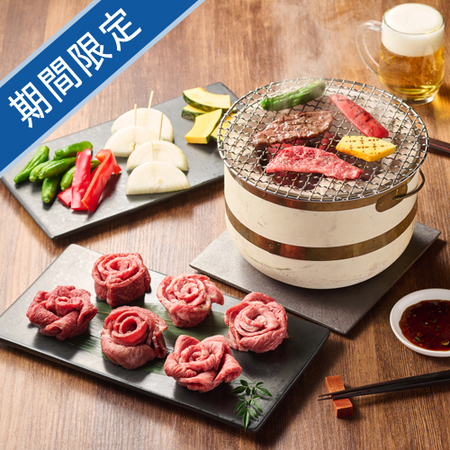 黒毛和牛５種と牛タンの花盛り焼肉用