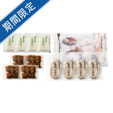 浅草むぎとろ　うなとろまぶしむぎごはん