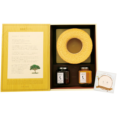 パティシエ エス コヤマ 思い出の大きな木に実った果実