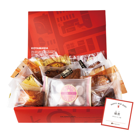 パティシエ エス コヤマ KOYAMANIA D