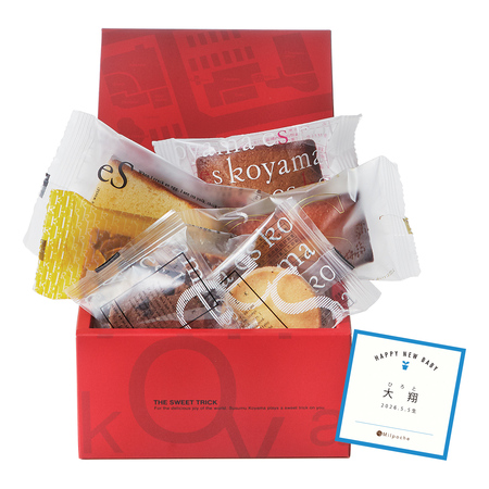 パティシエ　エス　コヤマ　KOYAMANIA　A