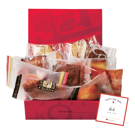 パティシエ　エス　コヤマ　KOYAMANIA　B