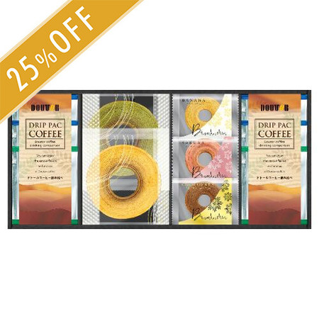 ドトールコーヒー＆スイーツセットC