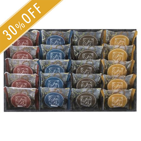 スイートバスケット　マドレーヌの詰合せB