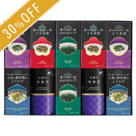 ゆかり屋本舗　うれしい食卓セットB