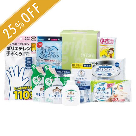 ハウスホールドグッズ詰合せギフト