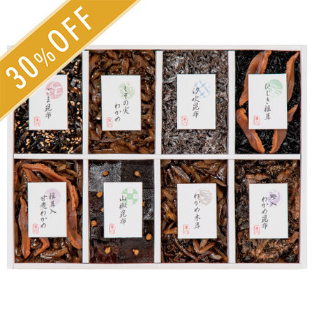 廣川昆布　佃煮8品詰合せ