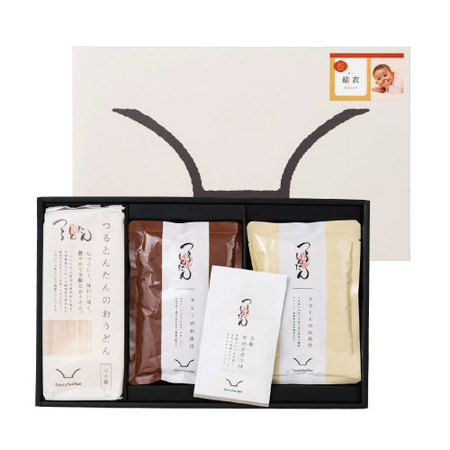 写真入り名入れ つるとんたん かけ・カレー・クリームのおうどん ３人前