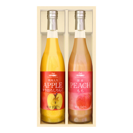 美食ファクトリー　よりどり果実搾りA